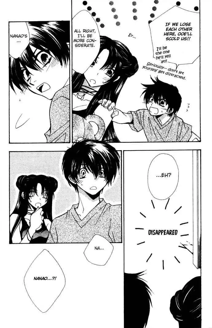 Virtual Beast Chapter 6 11